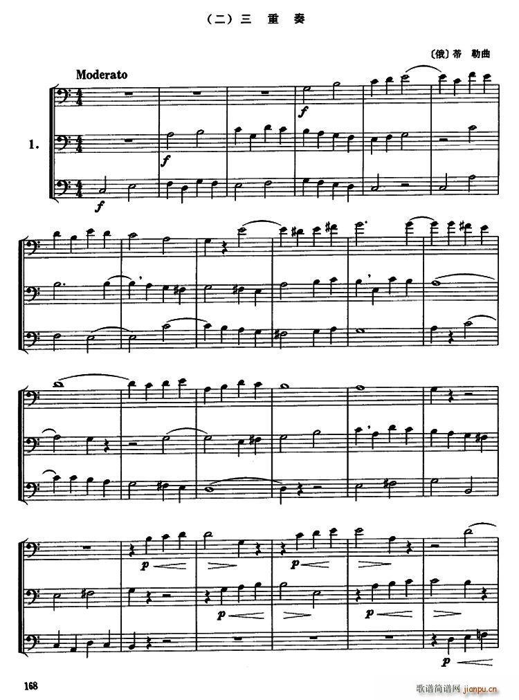 �L(ch��ng)̖������ 1(���V)1