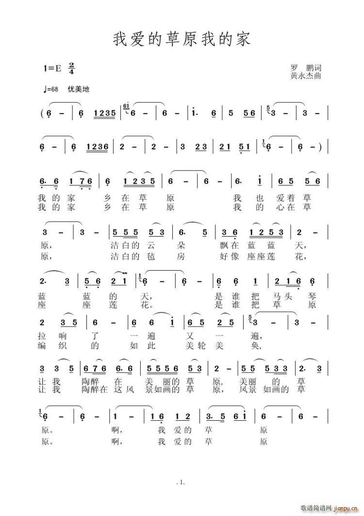 �Ґ�(��i)�Ĳ�ԭ�ҵļ�(���ָ��V)1