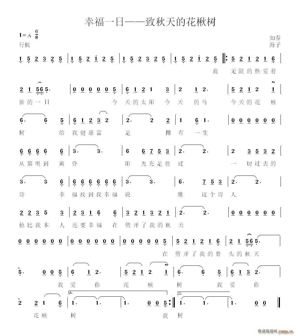 ����Ԋ(sh��)�Ҹ�һ�� ������Ļ�鱘�(sh��)(ʮ�ּ�����)1