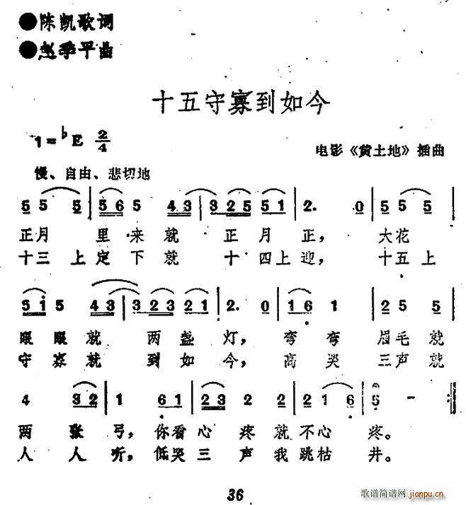 ʮ���عѵ���� �Ӱ �S���� ����(ʮ�ּ�����)1