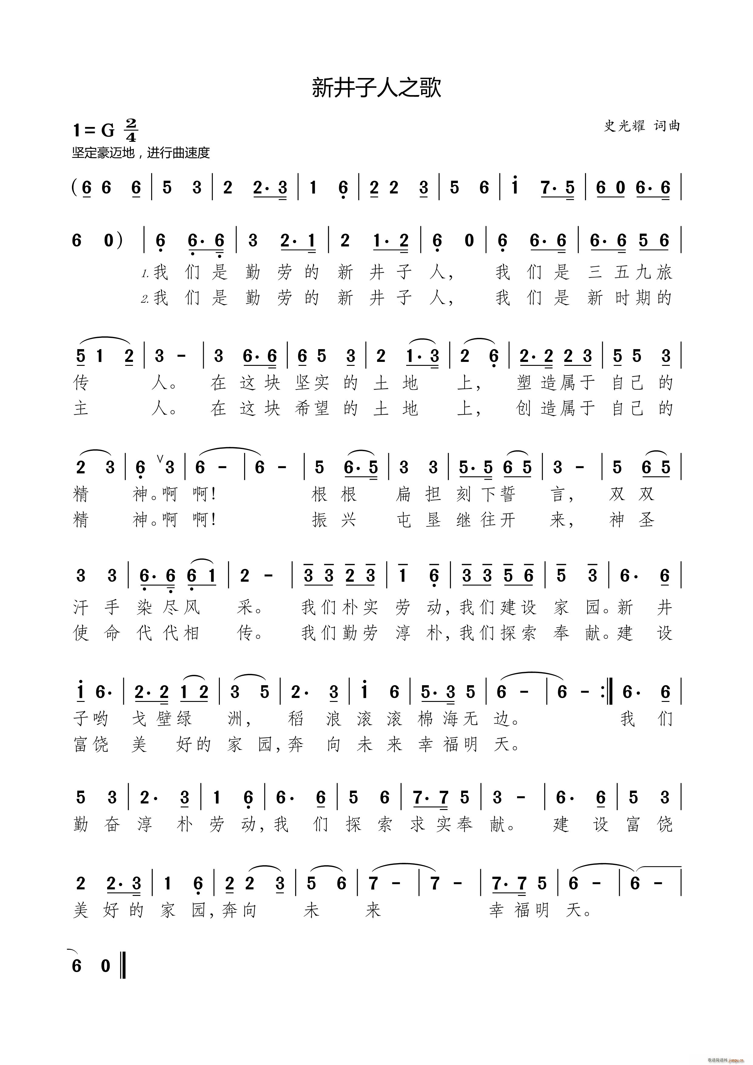 �¾�����֮��(���ָ��V)1