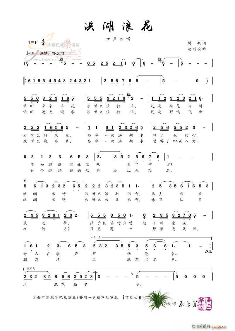 ����˻� Ů����(���ָ��V)1