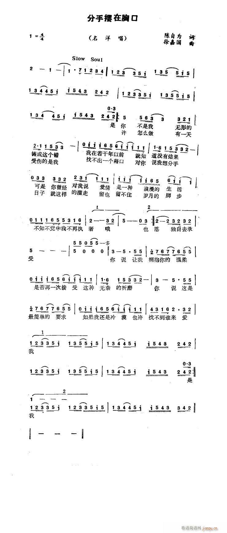 ���֔[���ؿ�(���ָ��V)1