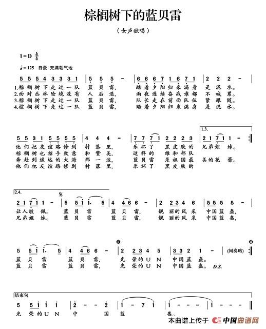 �ؙ���(sh��)�µ��{ؐ��(���ָ��V)1