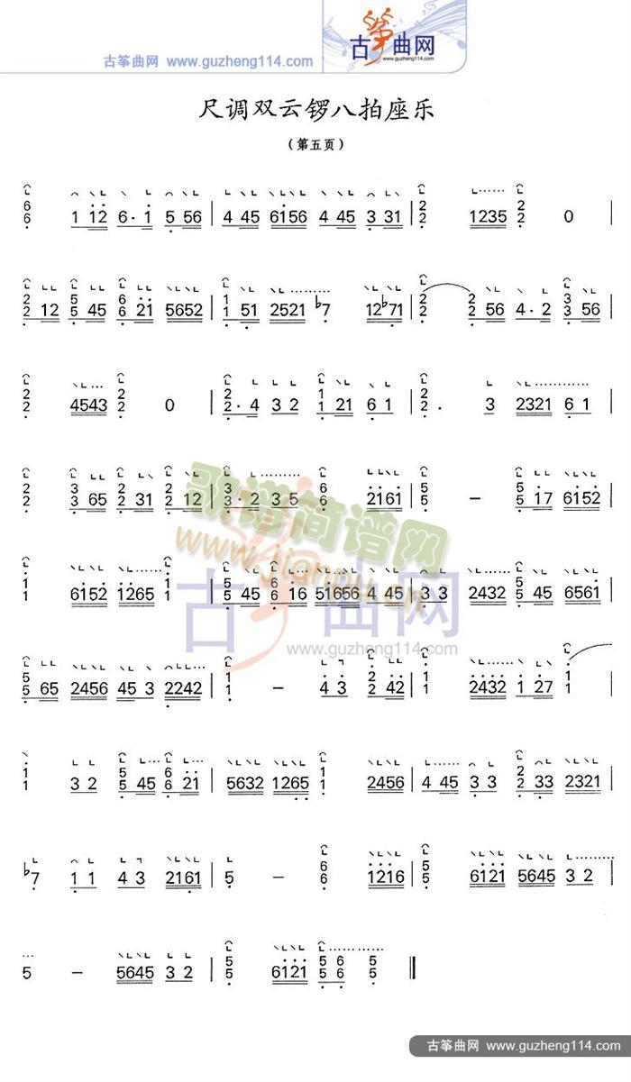 ���{�p��茰�������(l�� )(�Ź~�P���V)5