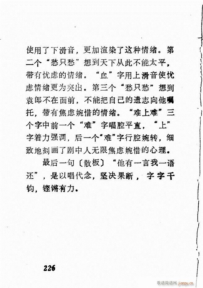 �V��������ǻ�x �� 181 240(�������V)46