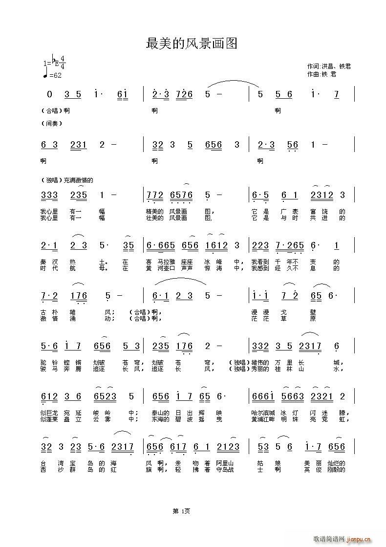 �������L(f��ng)����(hu��)�D(���ָ��V)1