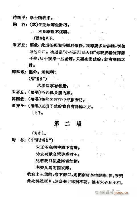 �L(f��ng)���(�������V)6