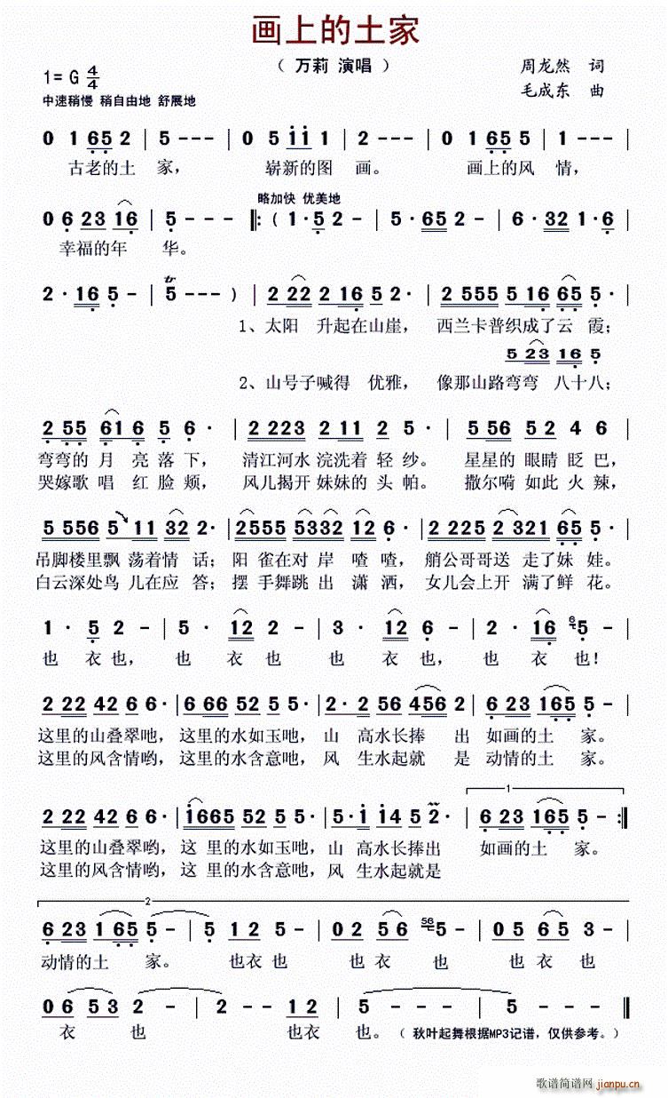 ��(hu��)�ϵ�����(���ָ��V)1