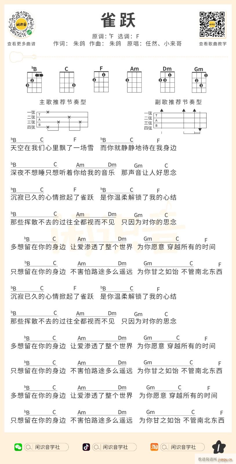 ȸ�S�ȿ������V F�{�ȿ�������V(ʮ�ּ�����)1