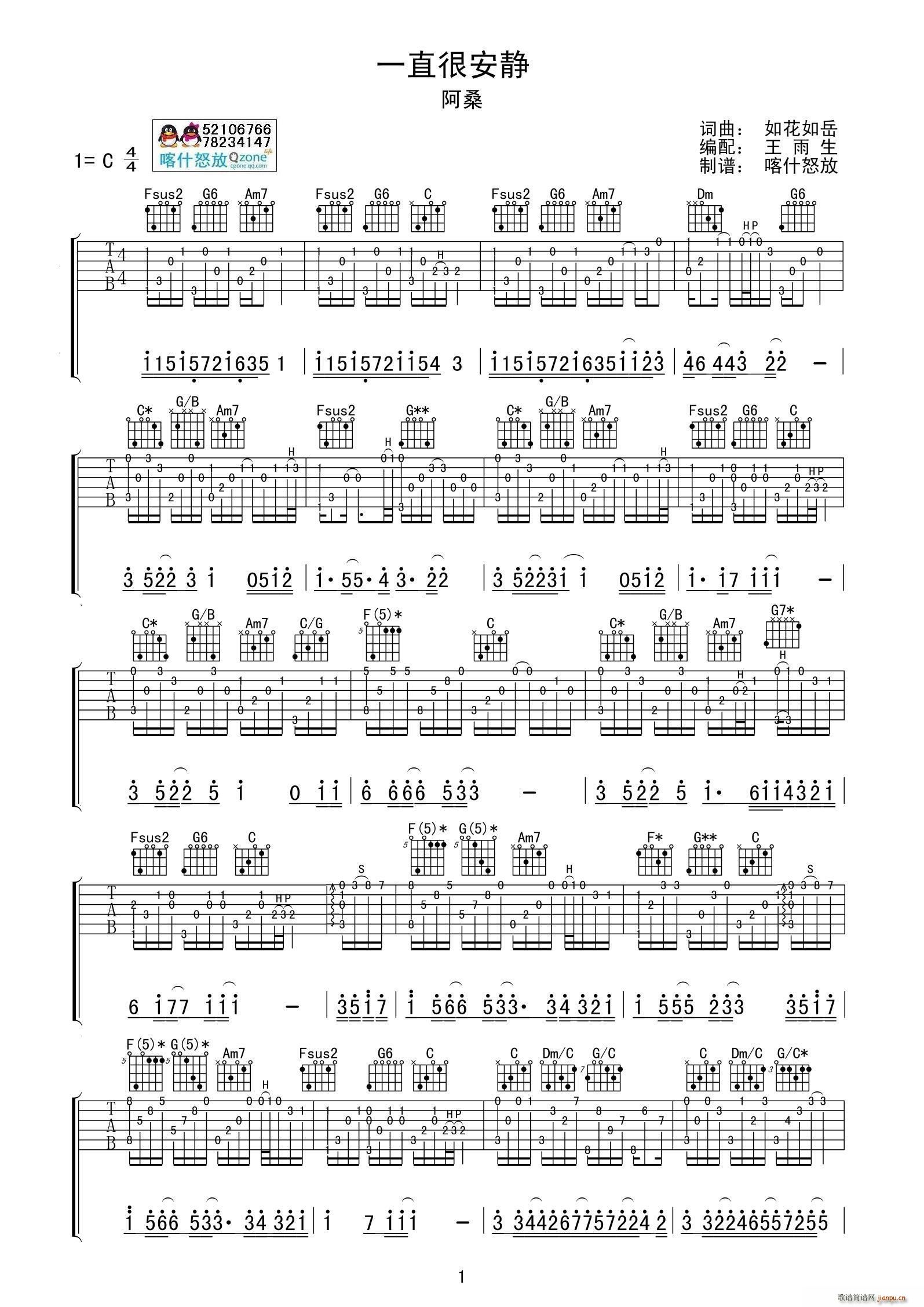 һֱ�ܰ��o ָ��(�����V)1