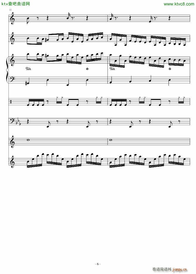 Delas SONG(����V)6