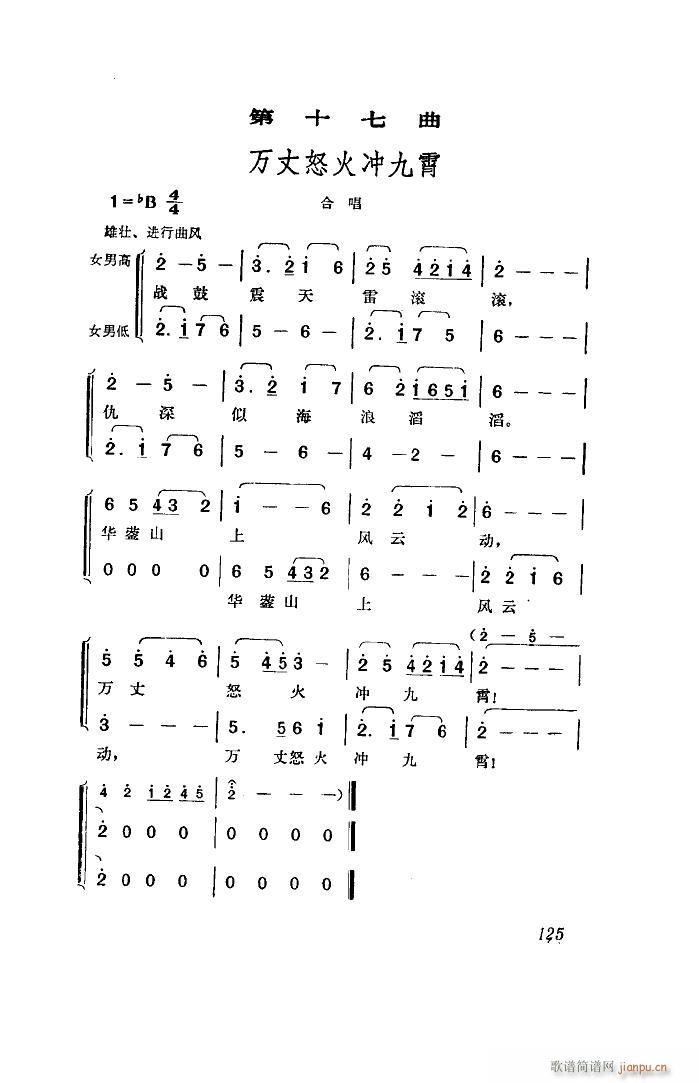 ���� �脡 ȫ�� 51 96(ʮ�ּ�����)1