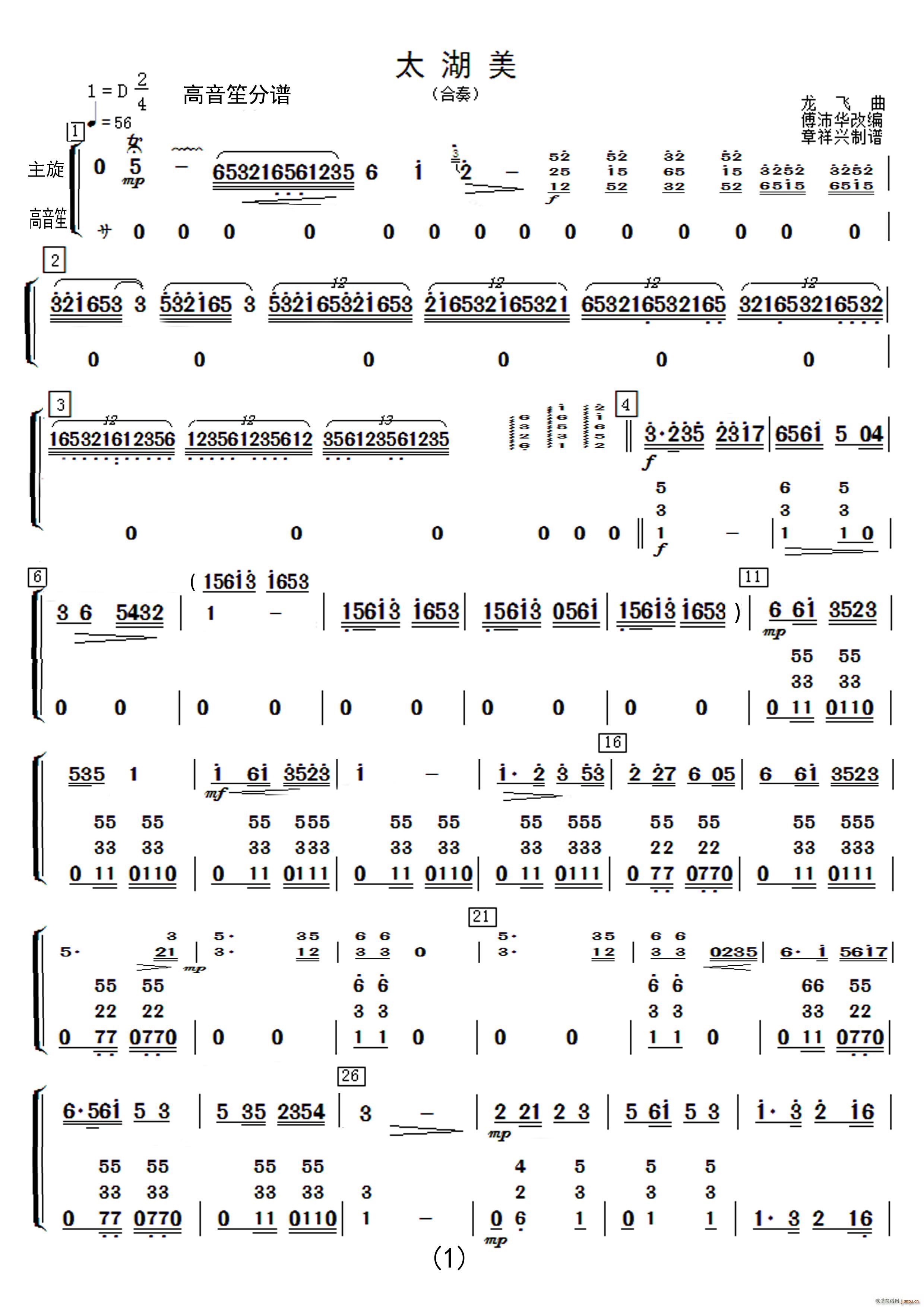 ̫���� ��(l�� )����(���V)49