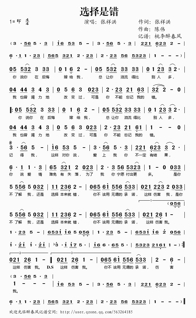 �x�����e(���ָ��V)1