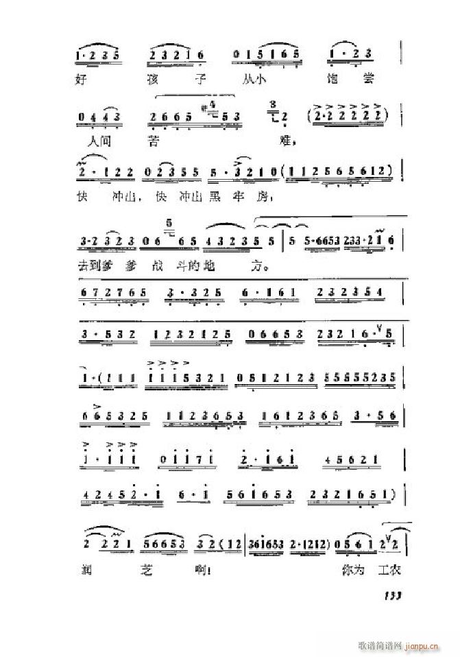 ���ٻ� ���� 001 050(�������V)50