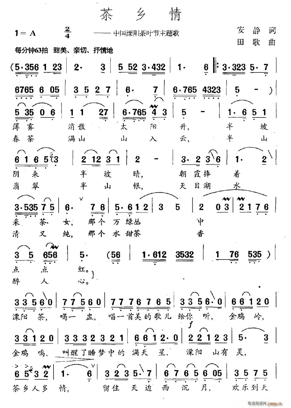 ���l�� �Ї����(y��ng)���~�����}��(ʮ�ּ�����)1