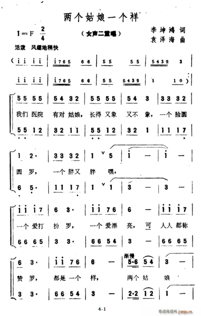 �ɂ�(g��)����һ��(g��)��(���ָ��V)1