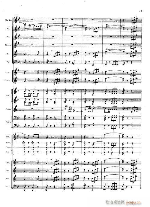 �������M(j��n)����(���V)15