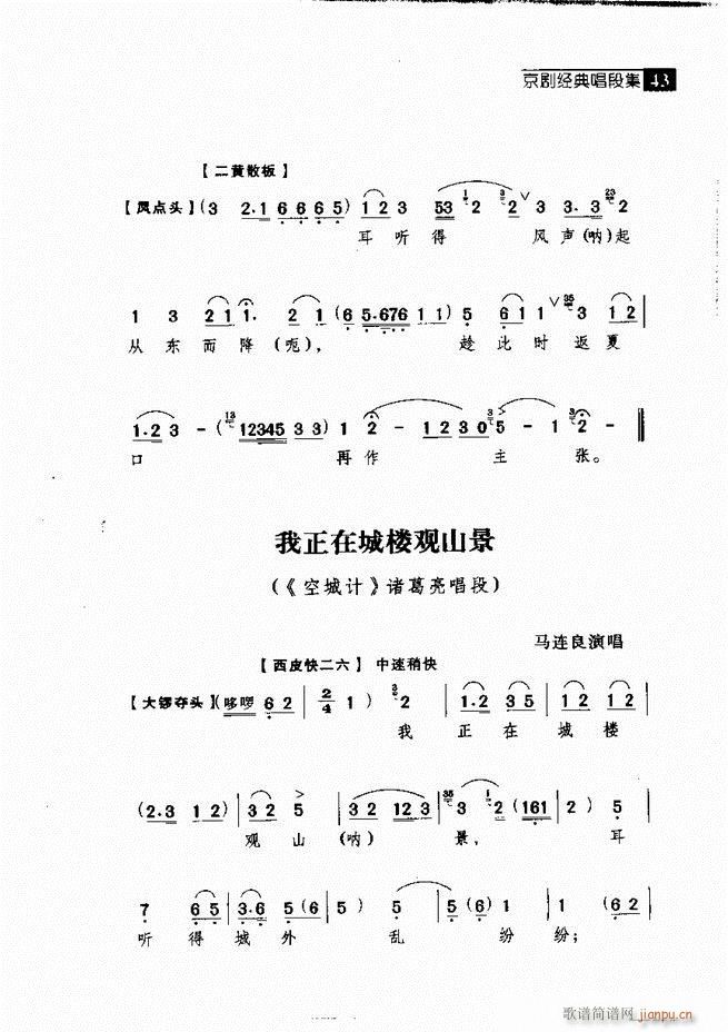 ������� ������(j��ng)�䳪�μ� Ŀ�1 60(�������V)52