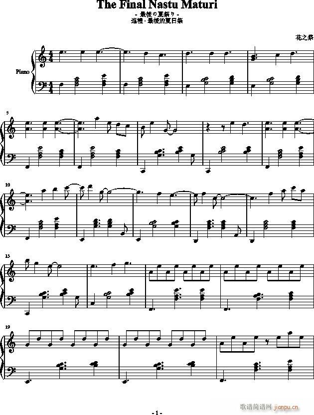 Ѳ�Y���������ռ�(����V)1