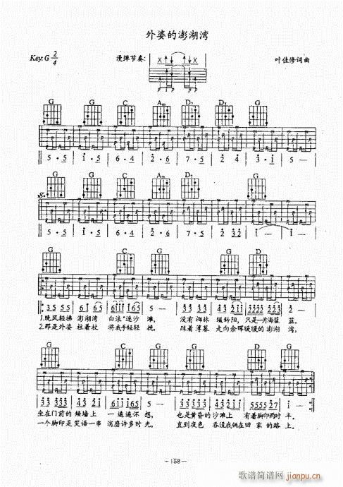 ���{������(j��ng)��̳�141-180(�����V)18