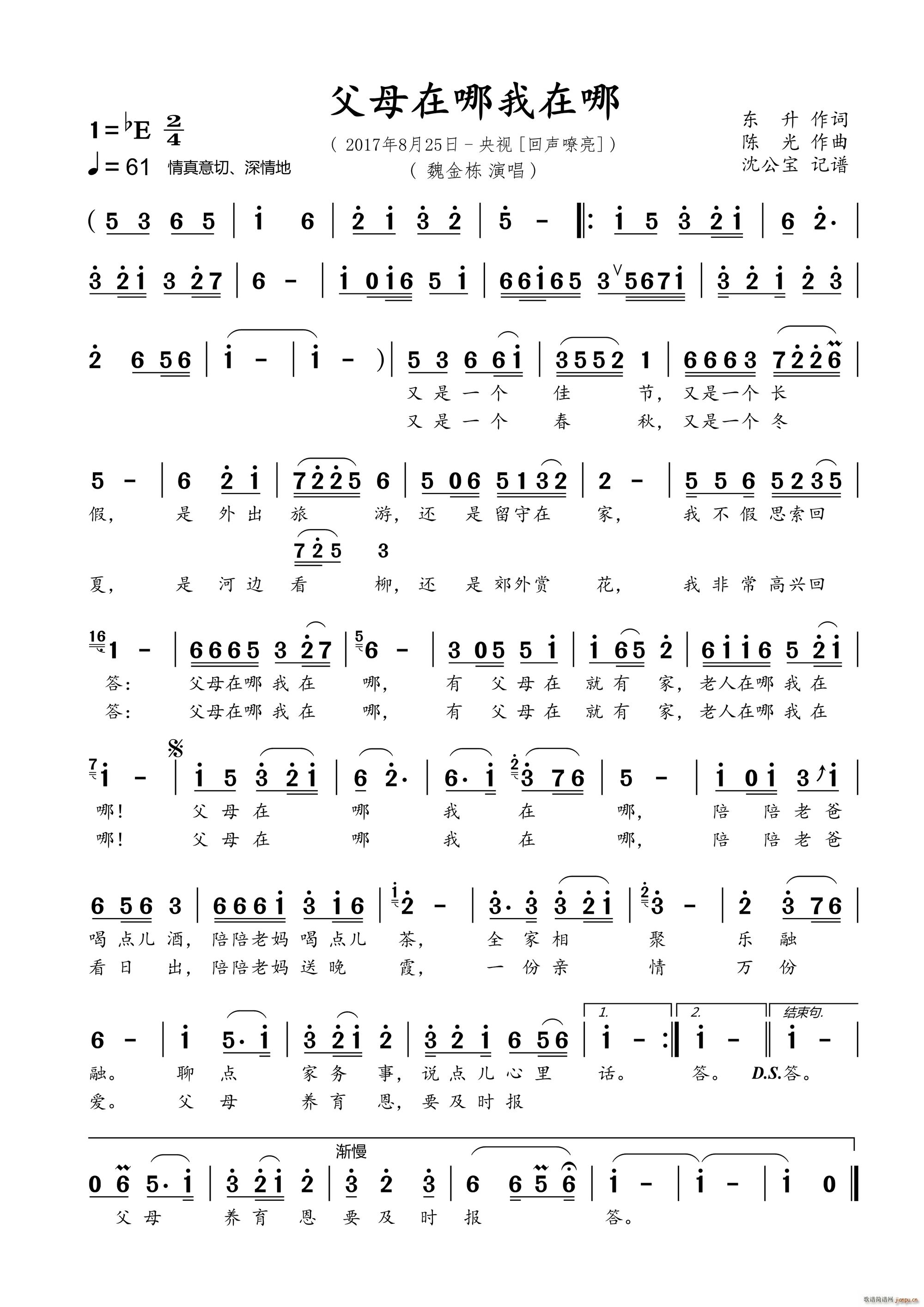 ��ĸ����������(���ָ��V)1