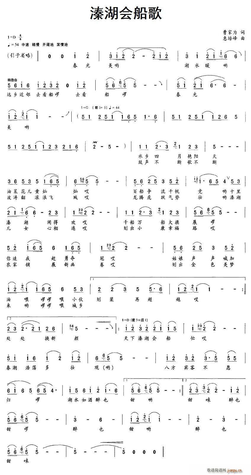 �ں���(hu�� )����(���ָ��V)1