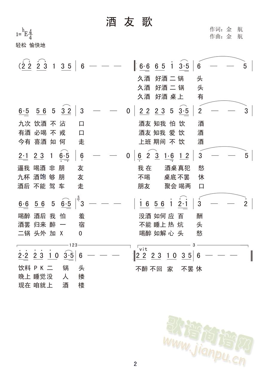 ���Ѹ�(���ָ��V)1