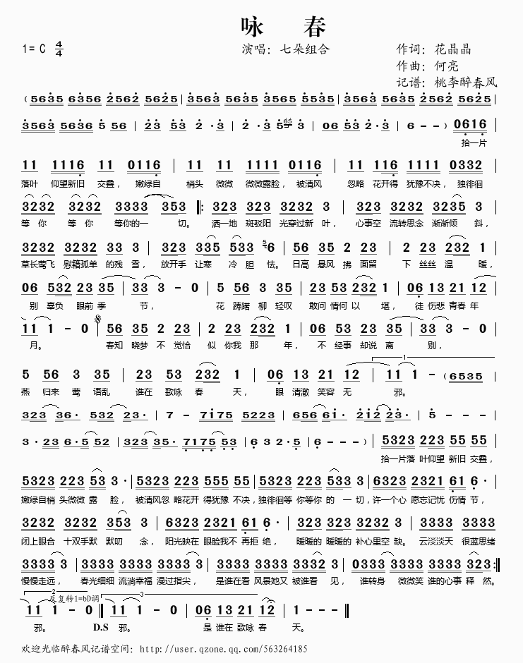 ԁ��(���ָ��V)1