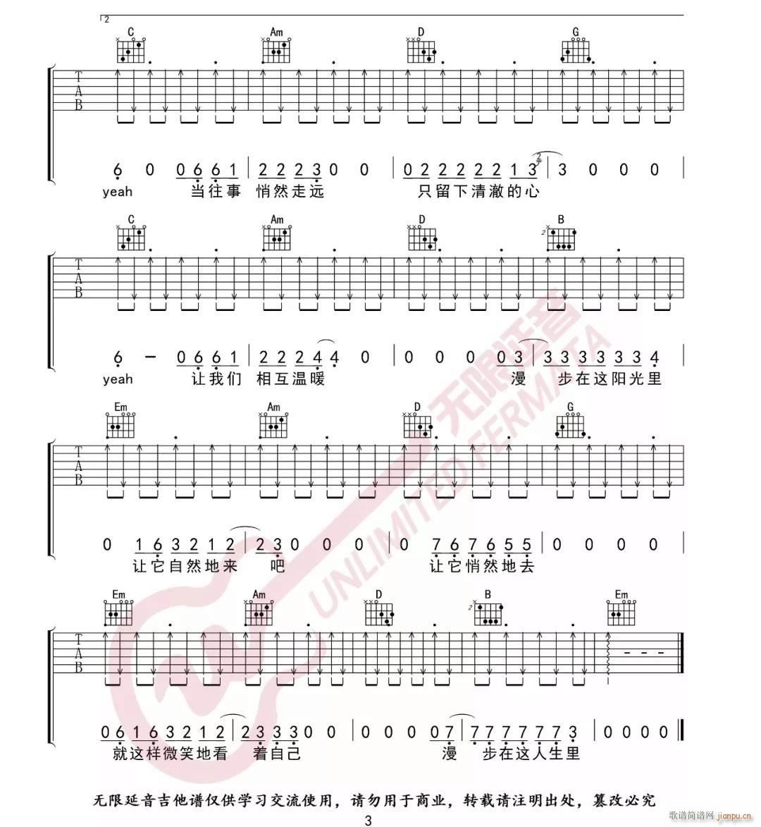 ���� G�{���Ұ�(�����V)3