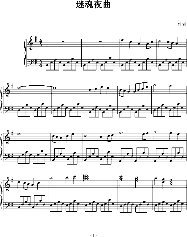 �Ի�ҹ��(����V)1