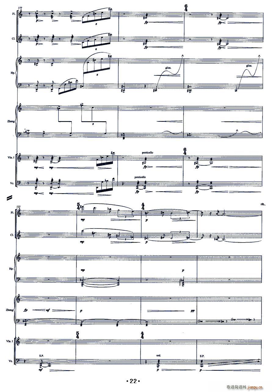 �����e �Ź~ �҃Ș�(l�� )(�Ź~�P���V)22