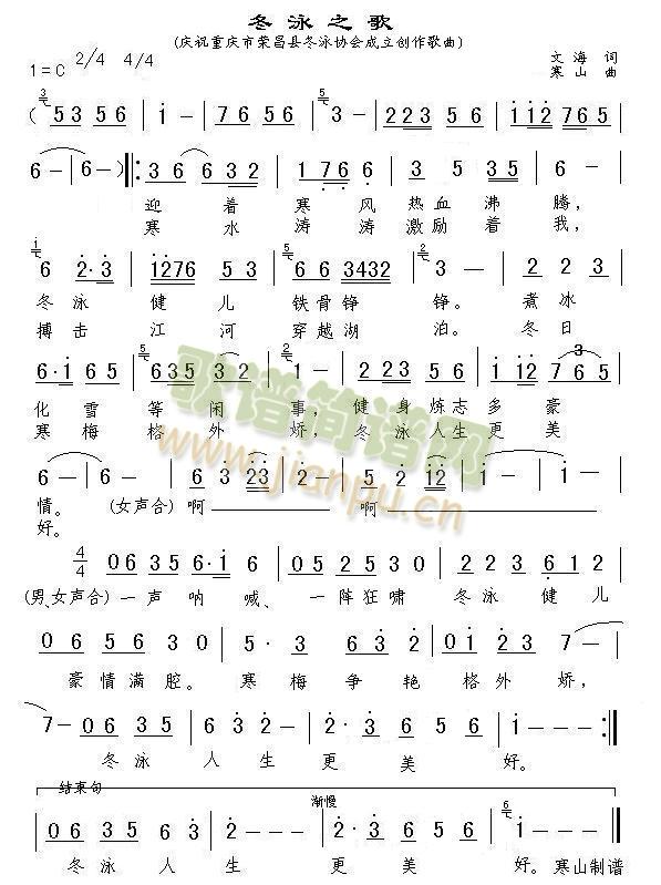 ��Ӿ֮��(���ָ��V)1