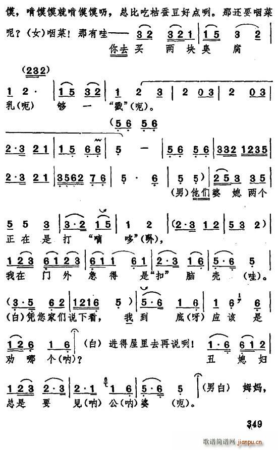 ������� ���ϱ�D ���� �@�ӵ�ϱ�D(ʮ�ּ�����)13