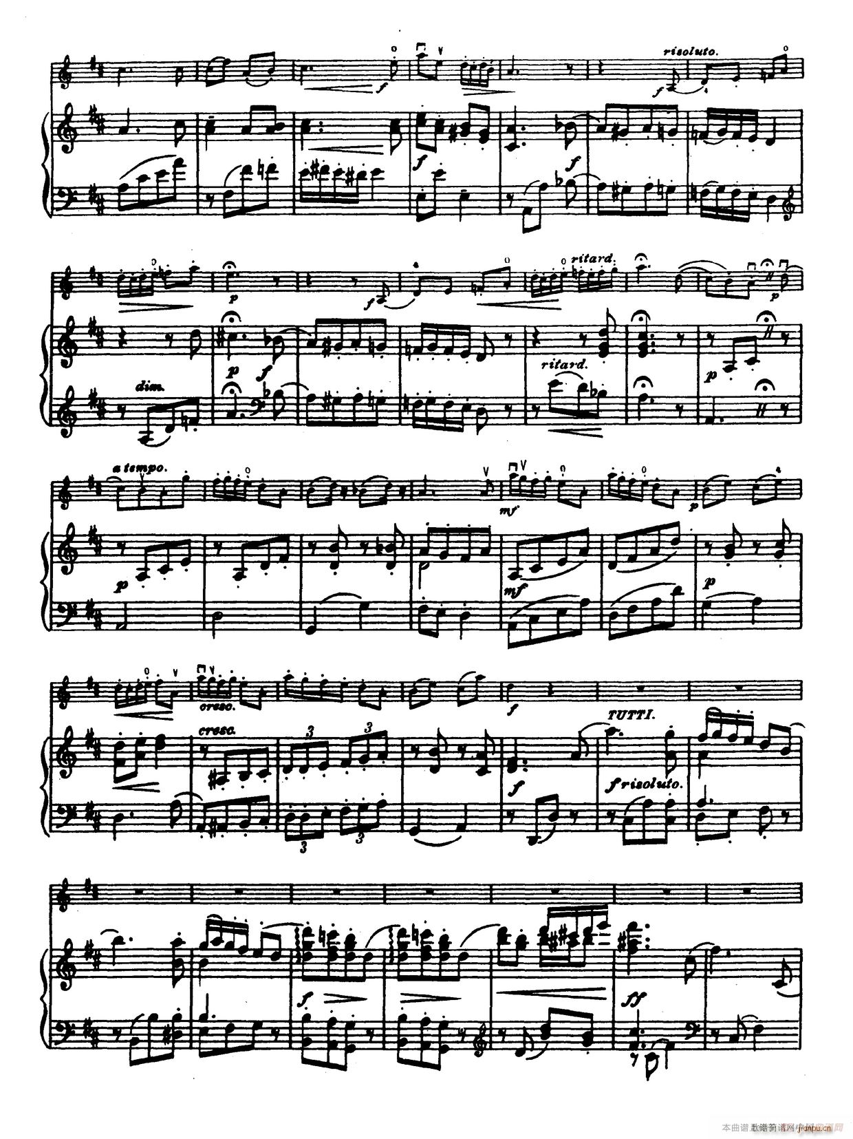 D���{�W(xu��)���f(xi��)���� ������Ʒ��14̖(С�����V)8