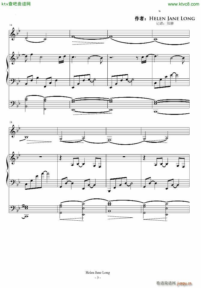 Embers�Ҡa(���V)3