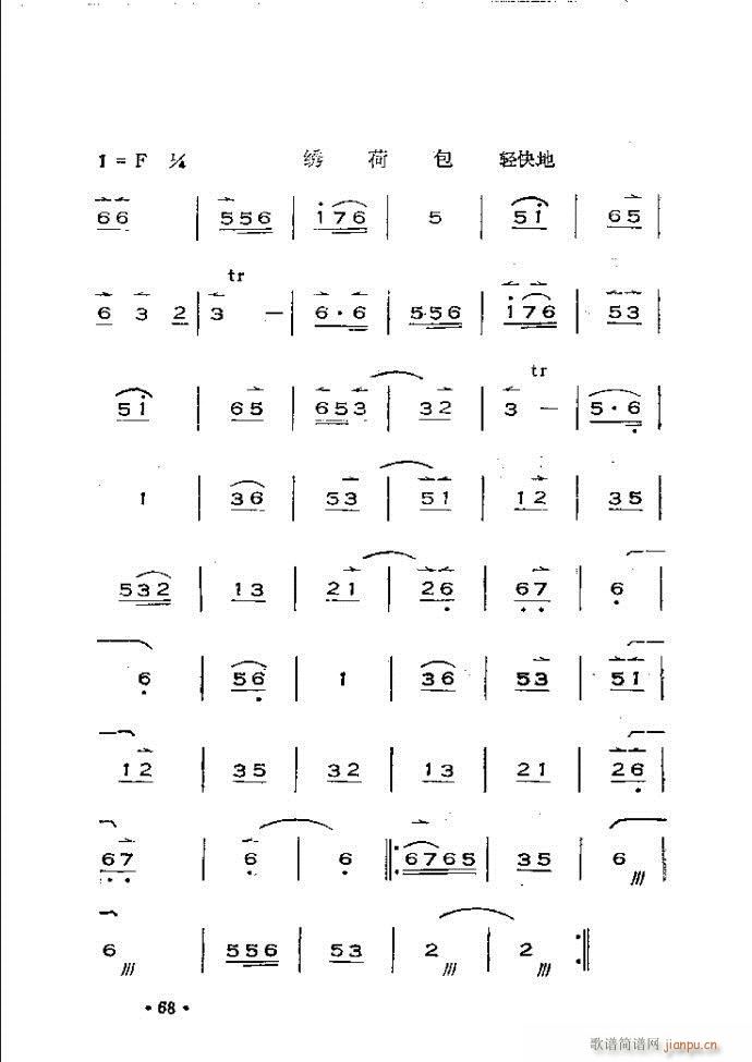 �x���������෨ 61 120(ʮ�ּ�����)8