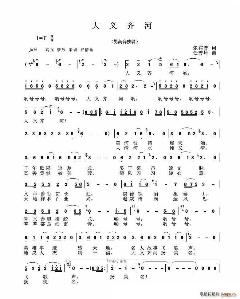 ���x�R��(���ָ��V)1