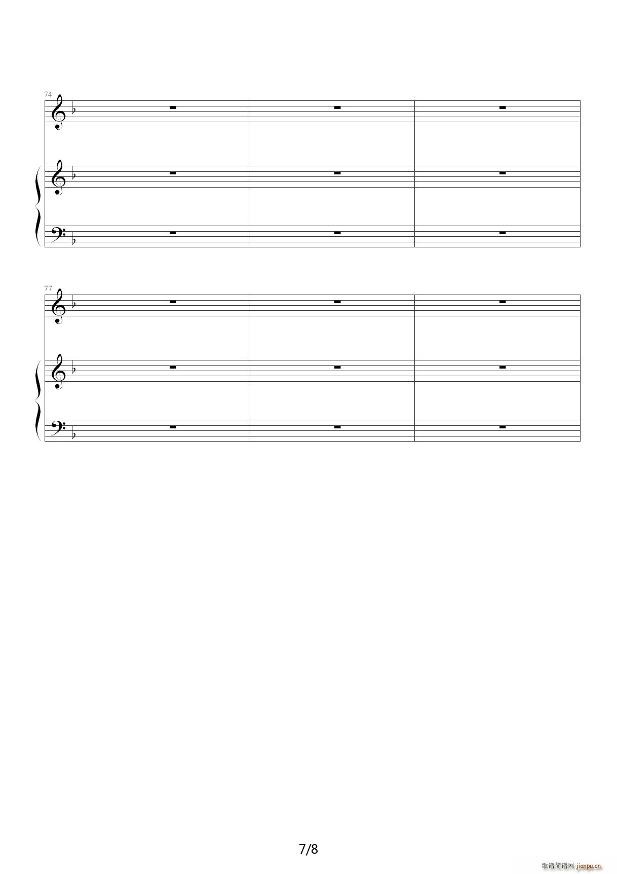 ���ϵĳ����M(j��n)���� F�{(����V)7