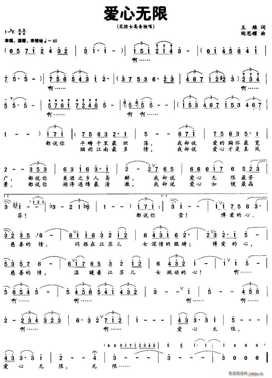 ��(��i)�ğo(w��)��(���ָ��V)1