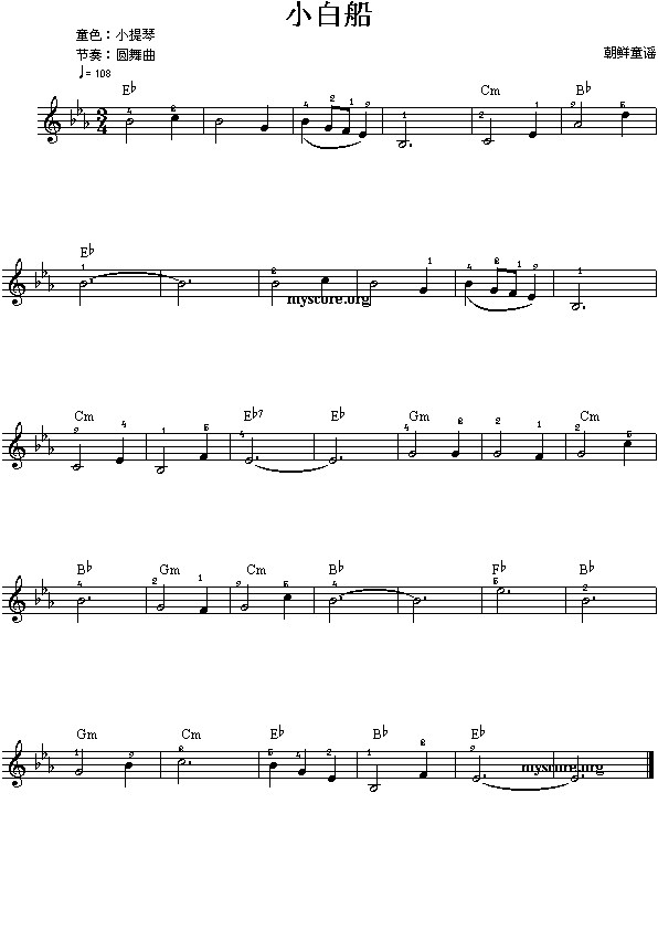 С�״�(���ָ��V)1