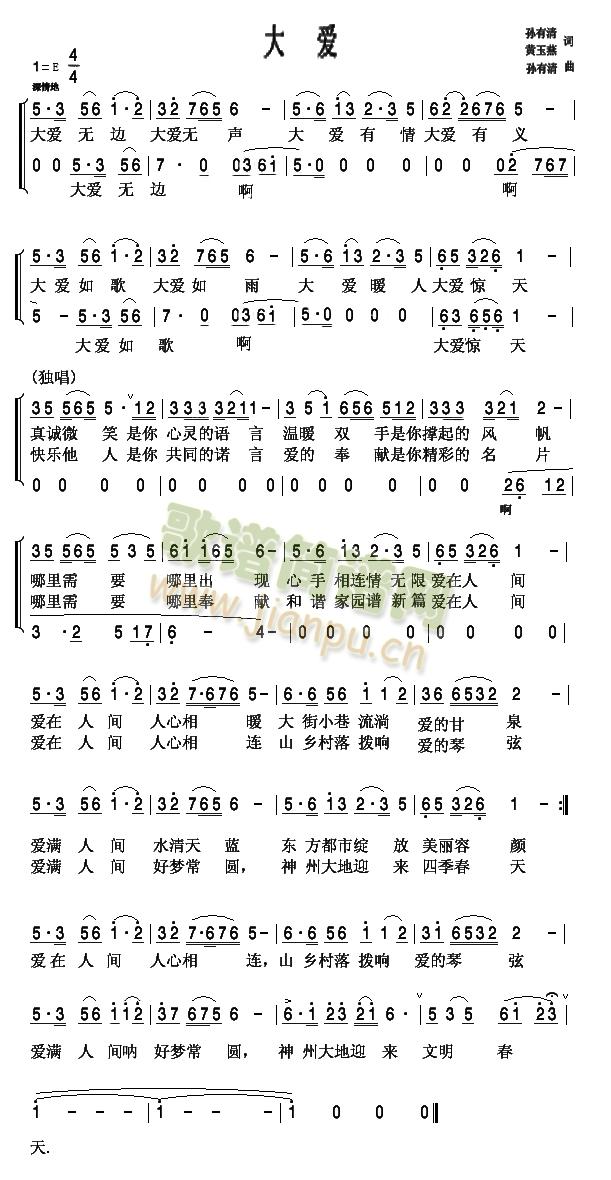 ���(��i)(���ָ��V)1