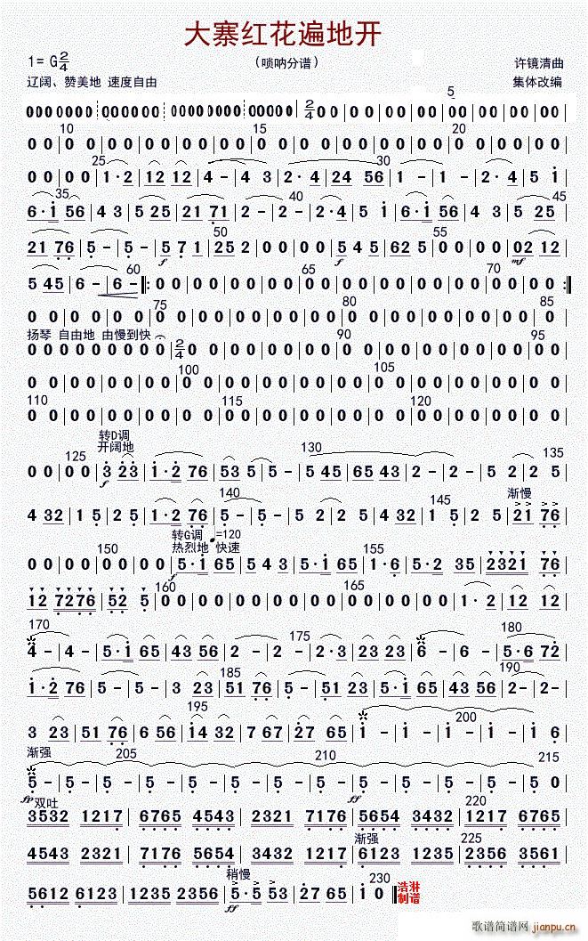 ��կ�t������_(k��i) ������ �޸İ�(����V)1