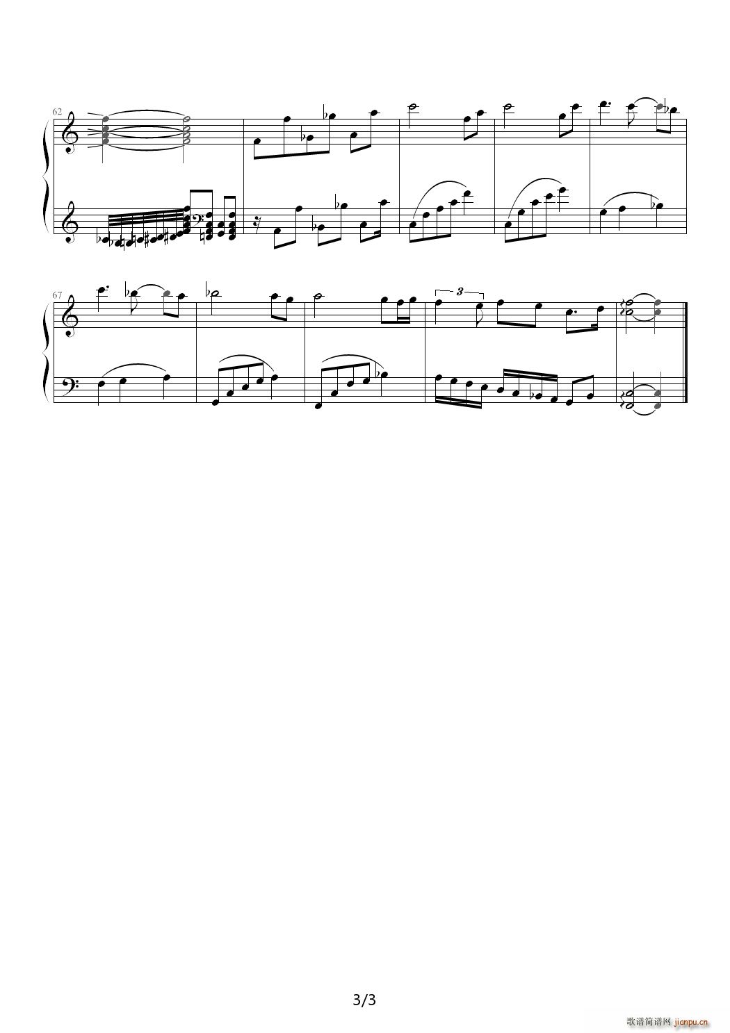 Secret Love C�{(����V)3