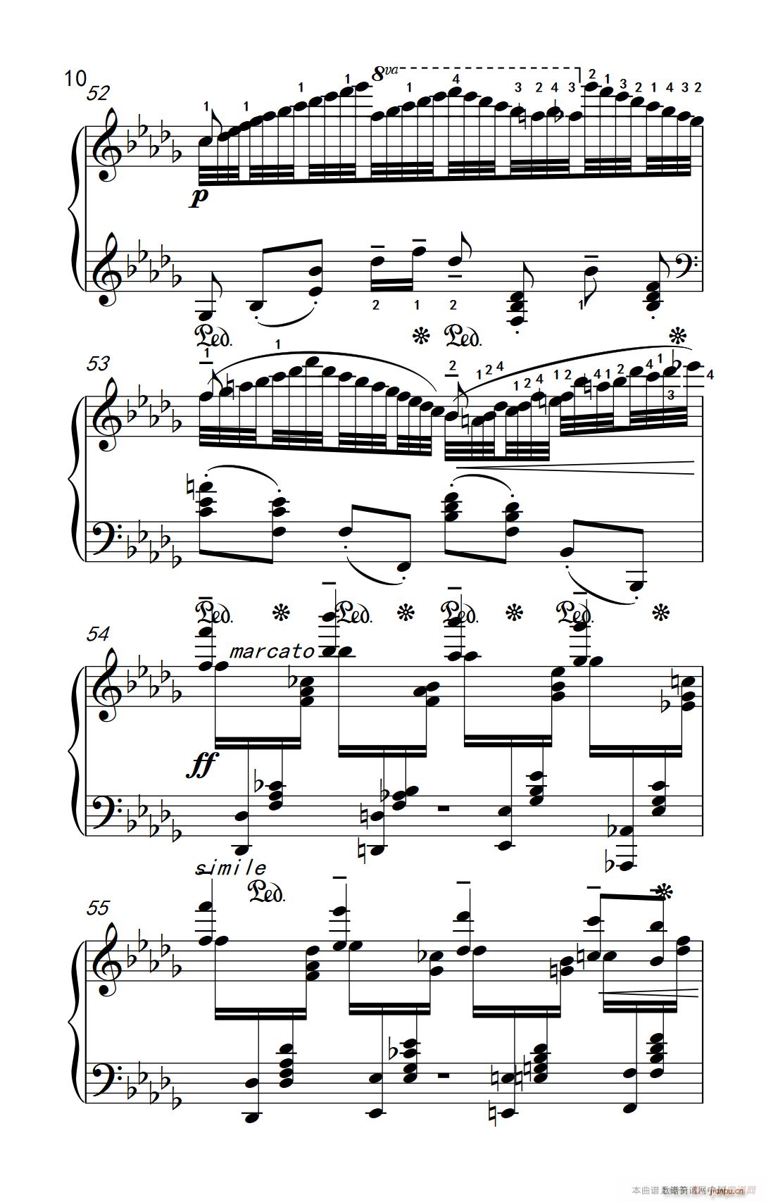 �ھż�2 ��ȸ ��������(l�� )�W(xu��)Ժ ��� �I(y��)�� �����̳� 7 9��(����V)10