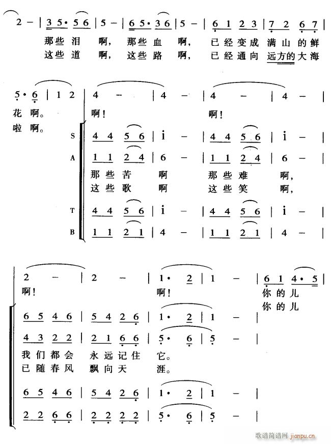 ����ؕɽ �ҵċ���2(ʮ�ּ�����)1