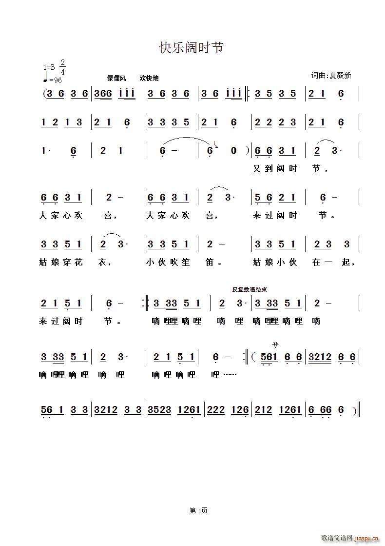 �옷(l�� )韕r(sh��)��(���ָ��V)1