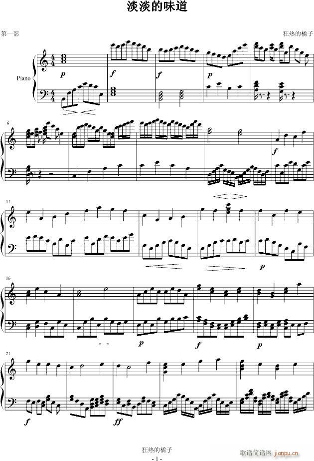 ������ζ��(����V)1