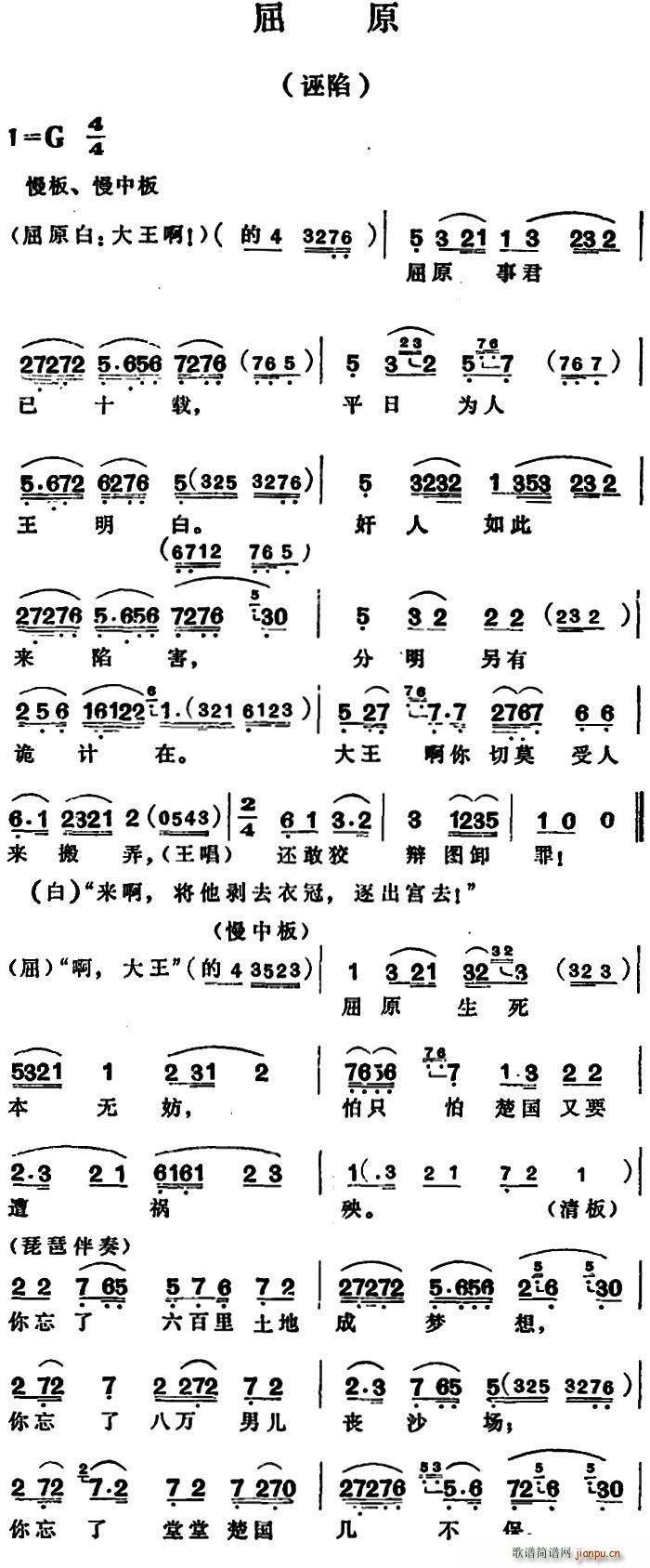 ��ԭ �_��(Խ�����V)1